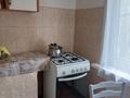3-бөлмелі пәтер · 62 м² · 4/4 қабат, Утепова — Розыбакиева, бағасы: 46 млн ₸ в Алматы, Бостандыкский р-н — фото 11