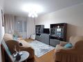 3-комнатная квартира · 62 м² · 4/4 этаж, Утепова — Розыбакиева за 45 млн ₸ в Алматы, Бостандыкский р-н — фото 4