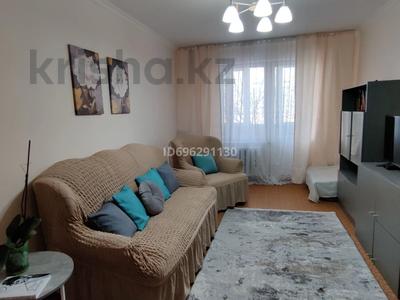 3-бөлмелі пәтер · 62 м² · 4/4 қабат, Утепова — Розыбакиева, бағасы: 46 млн ₸ в Алматы, Бостандыкский р-н