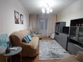 3-комнатная квартира · 62 м² · 4/4 этаж, Утепова — Розыбакиева за 45 млн ₸ в Алматы, Бостандыкский р-н — фото 5