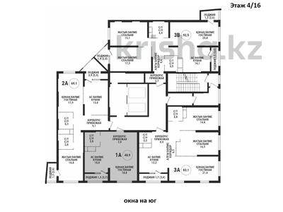 1-бөлмелі пәтер · 40.9 м² · 4/16 қабат, Сатпаева 90/58, бағасы: 39.5 млн ₸ в Алматы, Бостандыкский р-н