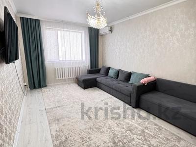 2-бөлмелі пәтер · 61 м² · 4/9 қабат, султан бейбарыс 6/2, бағасы: 27 млн ₸ в Астане, Сарыарка р-н