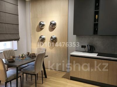 2-бөлмелі пәтер · 65 м² · 3/12 қабат, 14-ш/а. 86, бағасы: 25 000 ₸ в Актау, 14-й мкр