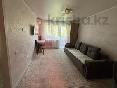 2-бөлмелі пәтер · 44.7 м² · 3/3 қабат, Мкр. Дорожник 17, бағасы: 17 млн ₸ в Затобольске (Тобыле)