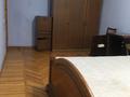 3 комнаты, 68 м², Макатаева 84 — Назарбаева за 35 000 〒 в Алматы, Медеуский р-н — фото 3