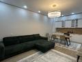2-комнатная квартира · 56.2 м² · 2/12 этаж, Розыбакиева 181а за 66.5 млн ₸ в Алматы, Бостандыкский р-н