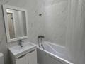 2-комнатная квартира · 56.2 м² · 2/12 этаж, Розыбакиева 181а за 66.5 млн ₸ в Алматы, Бостандыкский р-н — фото 8