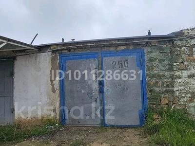 Гараж · 25-й мкр — ПК Строитель, бағасы: 2.3 млн 〒 в Актау