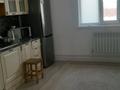 Часть дома · 3 комнаты · 120 м² · 10 сот., Наубай нуралин 13 за 25 млн ₸ в Атырау — фото 3