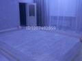 Часть дома · 3 комнаты · 120 м² · 10 сот., Наубай нуралин 13 за 25 млн ₸ в Атырау — фото 7