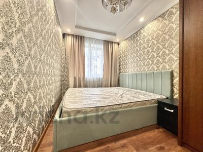 2-комнатная квартира · 55 м² · 2/4 этаж, САТПАЕВА 2 за 399 000 ₸ в Алматы, Медеуский р-н