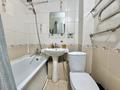 2-комнатная квартира · 55 м² · 2/4 этаж, САТПАЕВА 2 за 399 000 ₸ в Алматы, Медеуский р-н — фото 12