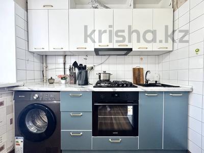 2-бөлмелі пәтер · 55 м² · 2/4 қабат, САТПАЕВА 2, бағасы: 390 000 ₸ в Алматы, Медеуский р-н