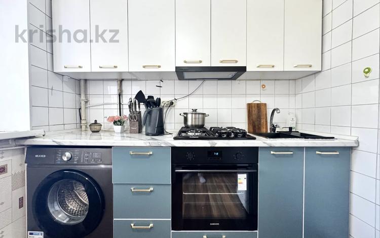 2-бөлмелі пәтер · 55 м² · 2/4 қабат, САТПАЕВА 2, бағасы: 390 000 ₸ в Алматы, Медеуский р-н — фото 17