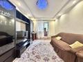 2-комнатная квартира · 55 м² · 2/4 этаж, САТПАЕВА 2 за 399 000 ₸ в Алматы, Медеуский р-н — фото 19