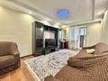 2-комнатная квартира · 55 м² · 2/4 этаж, САТПАЕВА 2 за 399 000 ₸ в Алматы, Медеуский р-н — фото 20