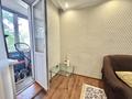 2-комнатная квартира · 55 м² · 2/4 этаж, САТПАЕВА 2 за 399 000 ₸ в Алматы, Медеуский р-н — фото 23