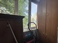 2-комнатная квартира · 55 м² · 2/4 этаж, САТПАЕВА 2 за 399 000 ₸ в Алматы, Медеуский р-н — фото 24