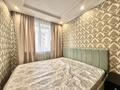 2-комнатная квартира · 55 м² · 2/4 этаж, САТПАЕВА 2 за 399 000 ₸ в Алматы, Медеуский р-н — фото 4