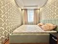 2-комнатная квартира · 55 м² · 2/4 этаж, САТПАЕВА 2 за 399 000 ₸ в Алматы, Медеуский р-н — фото 7
