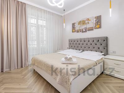 2-комнатная квартира · 55 м² · 4/12 этаж, Улы Дала 31 — Туран- Улы дала за 20 000 ₸ в Астане, Нура р-н