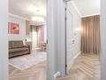 2-комнатная квартира · 55 м² · 4/12 этаж, Улы Дала 31 — Туран- Улы дала за 20 000 ₸ в Астане, Нура р-н — фото 6