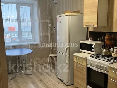 1-комнатная квартира · 50 м² · 4/6 этаж, Юбилейный 41 за 140 000 ₸ в Костанае