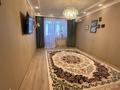 3-комнатная квартира · 80 м² · 9/10 этаж, мкр Нурсая, Таумуш Жумагалиев 15 за 32.5 млн ₸ в Атырау