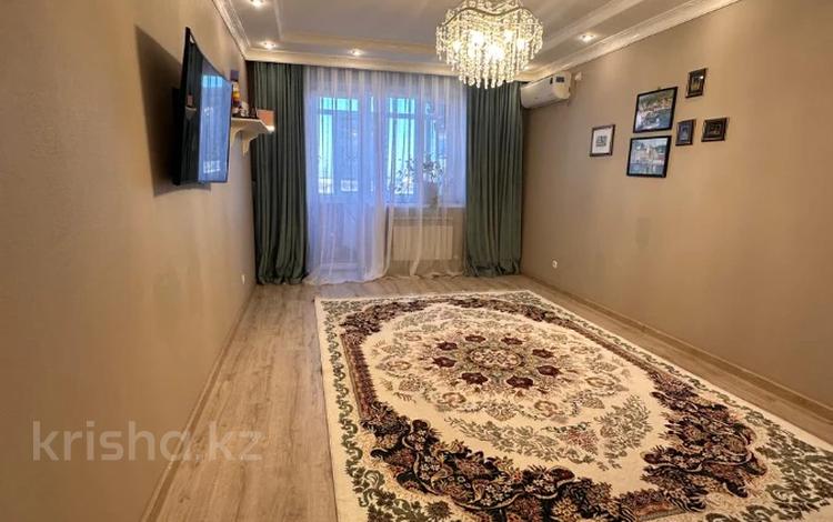 3-комнатная квартира · 80 м² · 9/10 этаж, мкр Нурсая, Таумуш Жумагалиев 15 за 32.5 млн ₸ в Атырау — фото 2