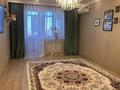 3-комнатная квартира · 80 м² · 9/10 этаж, мкр Нурсая, Таумуш Жумагалиев 15 за 32.5 млн ₸ в Атырау — фото 3