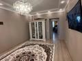 3-комнатная квартира · 80 м² · 9/10 этаж, мкр Нурсая, Таумуш Жумагалиев 15 за 32.5 млн ₸ в Атырау — фото 36