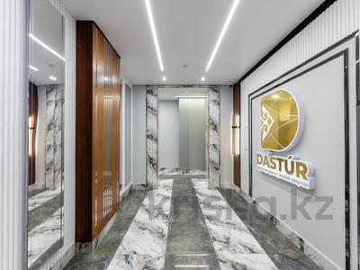 Продажа квартир в Астане: 3-комнатная квартира · 75 м² · 7/9 этаж, Толе би 12/1 за 35.5 млн 〒 3-комнатная квартира · 75 м² · 7/9 этаж, Толе би 12/1 за 35.5 млн 〒 в Астане