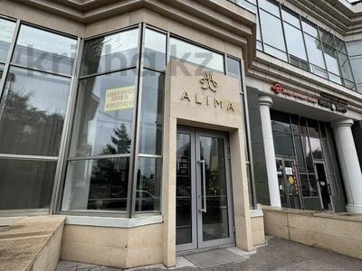 Свободное назначение · 92 м² за 1.5 млн ₸ в Астане