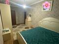 3-бөлмелі пәтер · 85 м² · 4/5 қабат, Арай-2 ш/а., бағасы: 140 000 ₸ в Таразе, мкр Арай-2 — фото 3