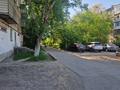 Свободное назначение, офисы, магазины и бутики, склады, общепит, салоны красоты, сельское хозяйство, бани, гостиницы и зоны отдыха, медцентры и аптеки, образование, развлечения · 255 м² за 37.5 млн 〒 в Караганде, Алихана Бокейханова р-н
