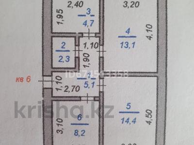 3-комнатная квартира, 47.8 м², 1/2 этаж, Янко 124 — Ильина за 3.9 млн 〒 в Саумалколе