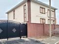 Дом · 6 комнат · 450 м², Ертис 69 за 70 000 〒 в Астане, Алматы р-н — фото 23