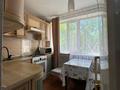 2-бөлмелі пәтер · 50.6 м² · 2/5 қабат, Бейсекбаева 19, бағасы: 17.5 млн ₸ в Астане, р-н Байконур — фото 5
