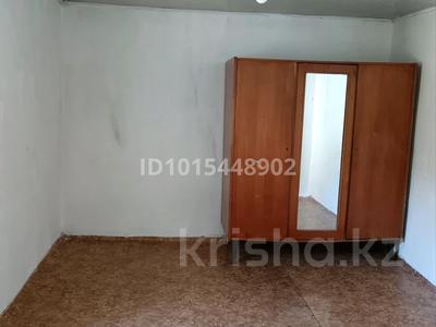 2-комнатная квартира · 30 м² · 1 этаж, мкр Думан-1 — Жасыбай за 70 000 ₸ в Алматы, Медеуский р-н