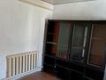 2-комнатная квартира · 30 м² · 1 этаж, мкр Думан-1 — Жасыбай за 70 000 ₸ в Алматы, Медеуский р-н — фото 2