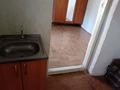 2-комнатная квартира · 30 м² · 1 этаж, мкр Думан-1 — Жасыбай за 70 000 ₸ в Алматы, Медеуский р-н — фото 3