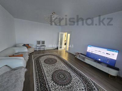 3-бөлмелі пәтер · 103 м² · 8/9 қабат, Толстого 25 — Каирбекова, бағасы: ~ 59 млн ₸ в Костанае