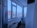 3-бөлмелі пәтер · 103 м² · 8/9 қабат, Толстого 25 — Каирбекова, бағасы: ~ 59 млн ₸ в Костанае — фото 8