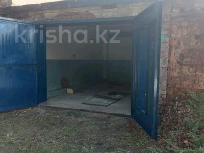 Гараж · 22 м² · Дальневосточная 1, бағасы: 600 000 ₸ в Усть-Каменогорске, Ульбинский