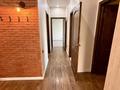 4-комнатная квартира · 121 м² · 3/10 этаж, мкр Каргалы, Кенесары хана 54/36 за 85 млн ₸ в Алматы, Наурызбайский р-н — фото 8