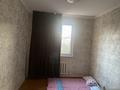 Часть дома · 3 комнаты · 105 м² · 6 сот., 7 линия 19 — Кокқайнар за 32 млн ₸ в  — фото 13
