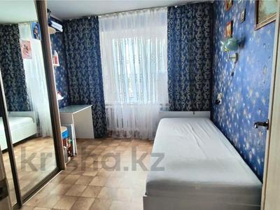 3-комнатная квартира · 70 м² · 2/9 этаж, ул. Амангельды за 25 млн 〒 в Темиртау