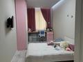 3-комнатная квартира · 125 м² · 1/5 этаж, мкр Нуртас уч. 4219/1 за 350 000 ₸ в Шымкенте, Каратауский р-н — фото 4