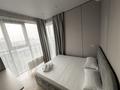 4-бөлмелі пәтер · 70 м² · 19/20 қабат, Абая 160, бағасы: 40 000 ₸ в Алматы, Бостандыкский р-н — фото 6
