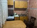 2-бөлмелі пәтер · 52.2 м² · 3/9 қабат, мкр Аксай-2 75, бағасы: 48 млн ₸ в Алматы, Ауэзовский р-н — фото 4